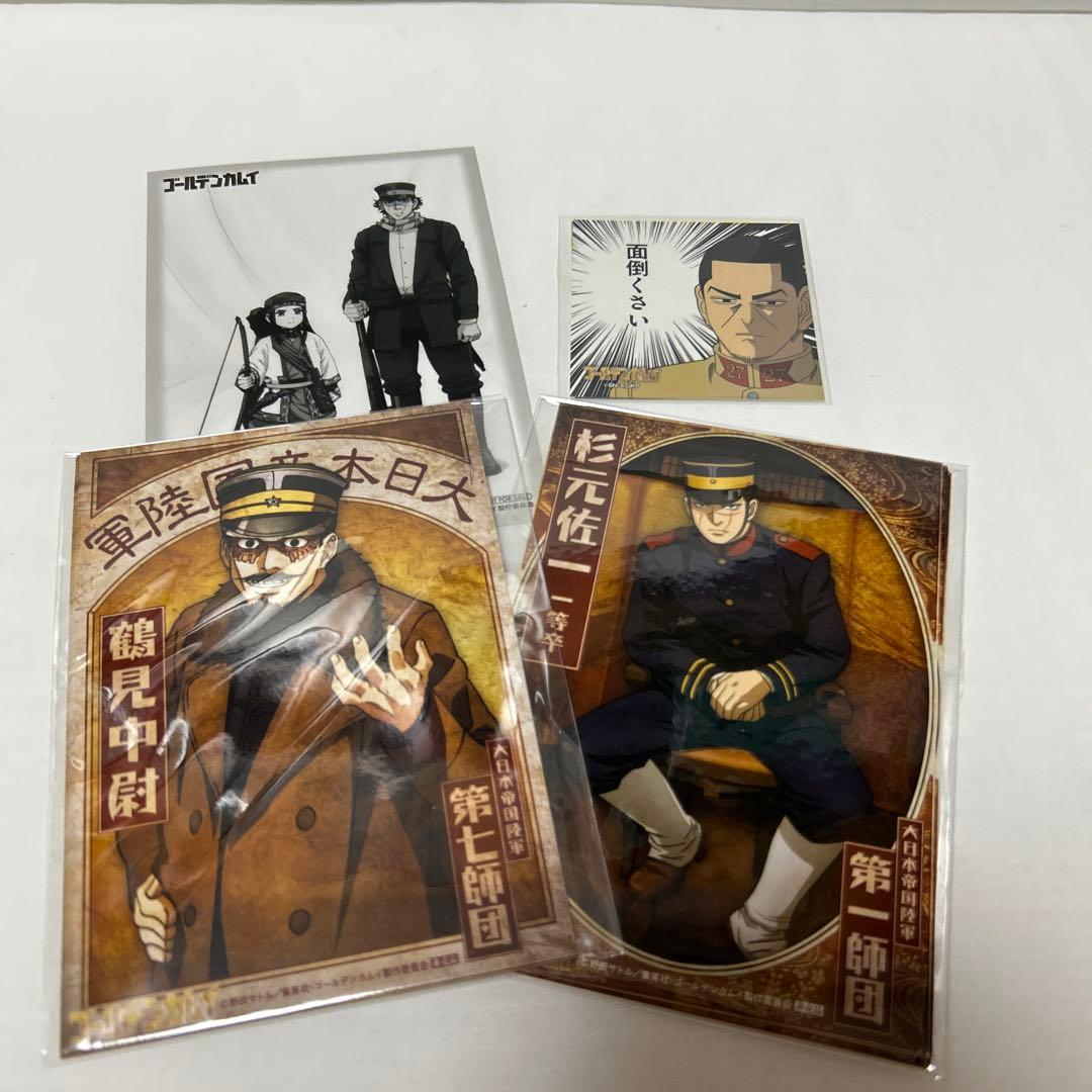 ゴールデンカムイ Blu-ray 第一巻〜第六巻〈初回限定版〉　アニメイト特典付