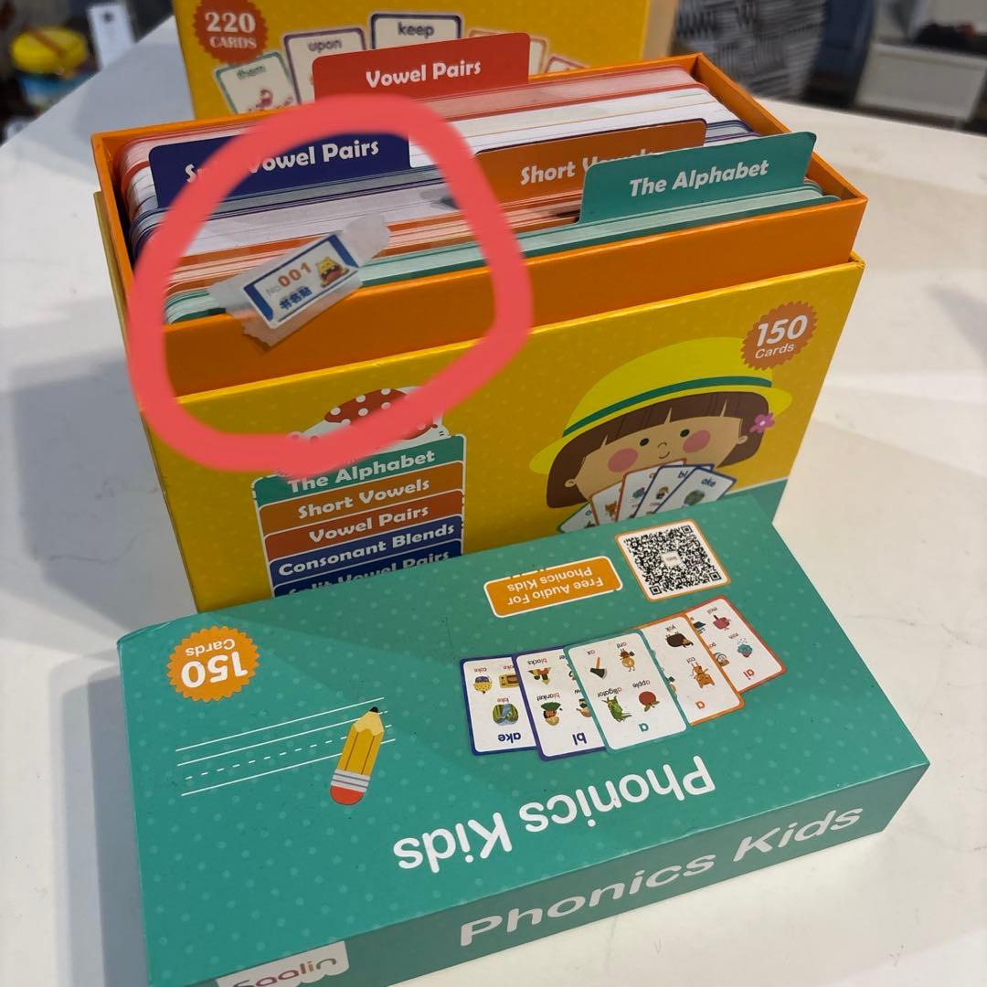 Maiyapenと対応絵本、カードのまとめ売り