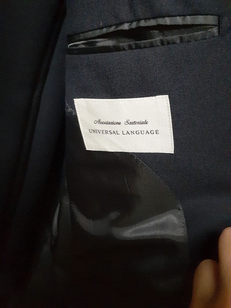 ユニバーサルランゲージ UNIVERSAL LANGUAGE スーツ 美品