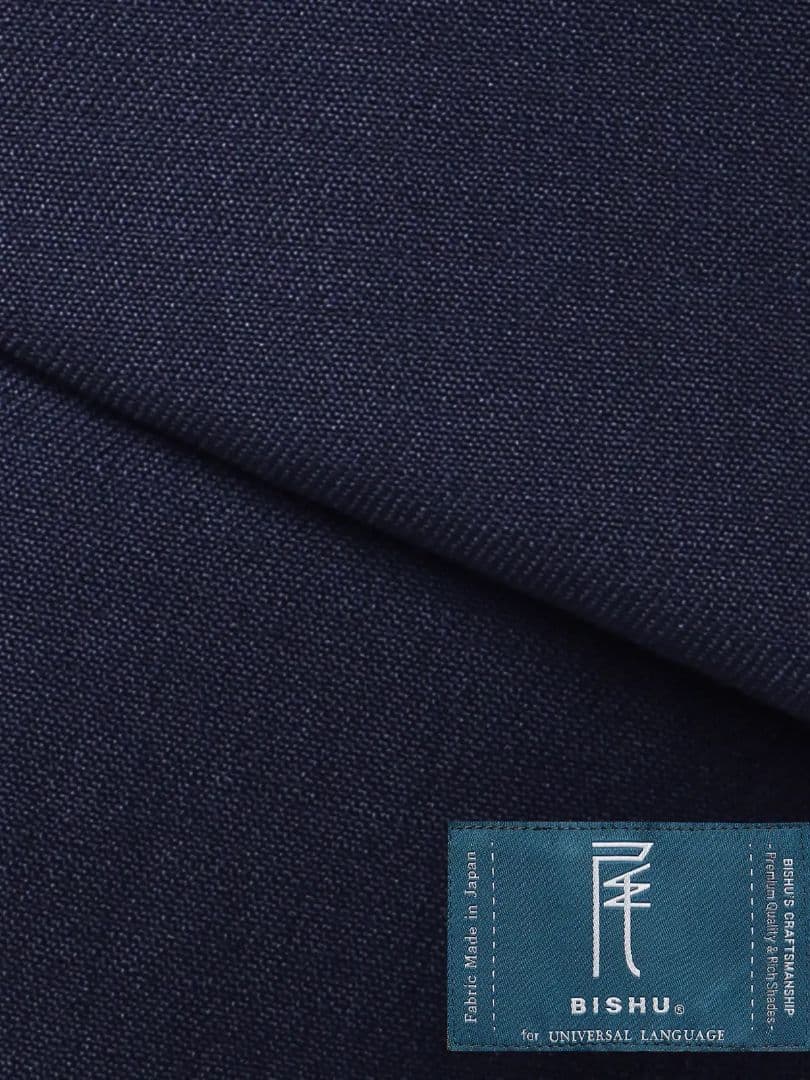 ユニバーサルランゲージ UNIVERSAL LANGUAGE スーツ 美品