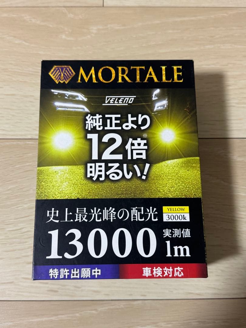 ☆シャンプー☆