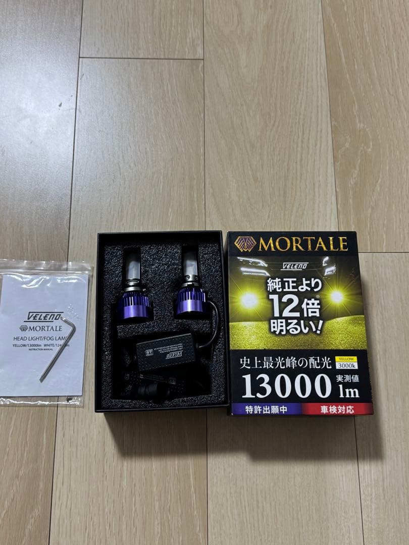 ☆シャンプー☆