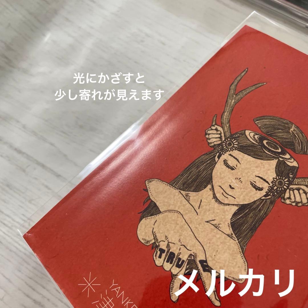 【新品未開封】米津玄師　Yankee 映像盤　初回限定・特典　ポストカード　3種