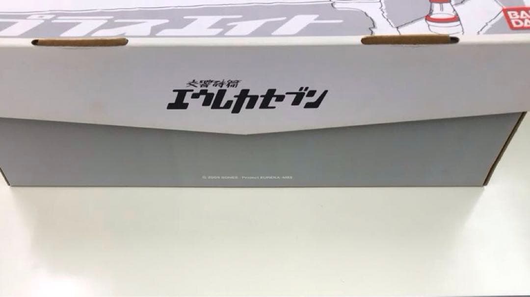 エウレカセブン レントン スニーカー プラスエイト 27.5cm(9.5)
