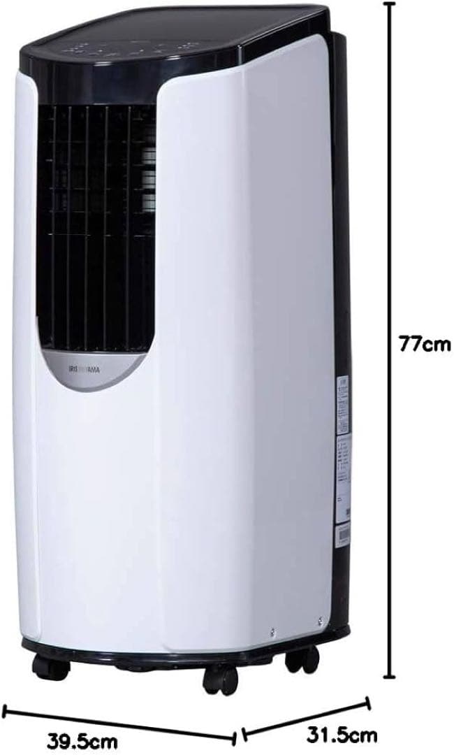 【設置工事不要】アイリスオーヤマ ポータブルクーラー 冷房専用 業務用