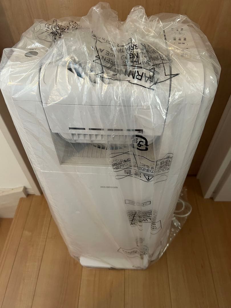 ラスト1日限定価格　IRIS OHYAMA 衣類乾燥除湿機 IJDC-K80-W