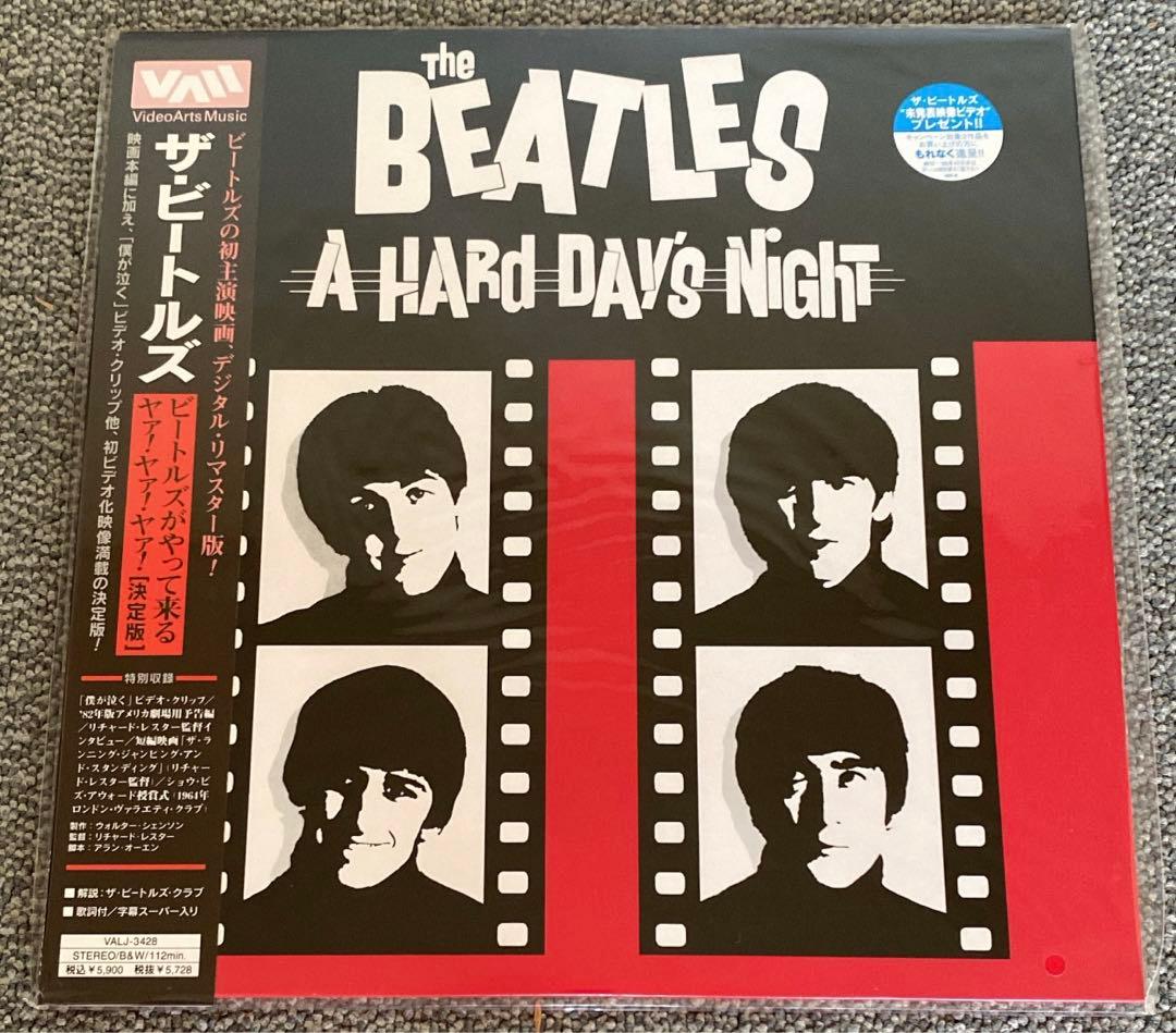 【未開封！新品】ザ・ビートルズA Hard Day's Night LPレコード