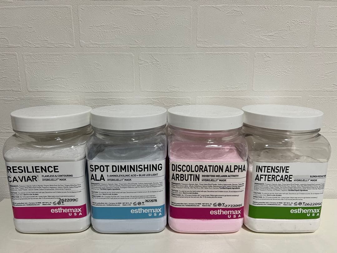 ハイドロジェリーマスク　4点セット