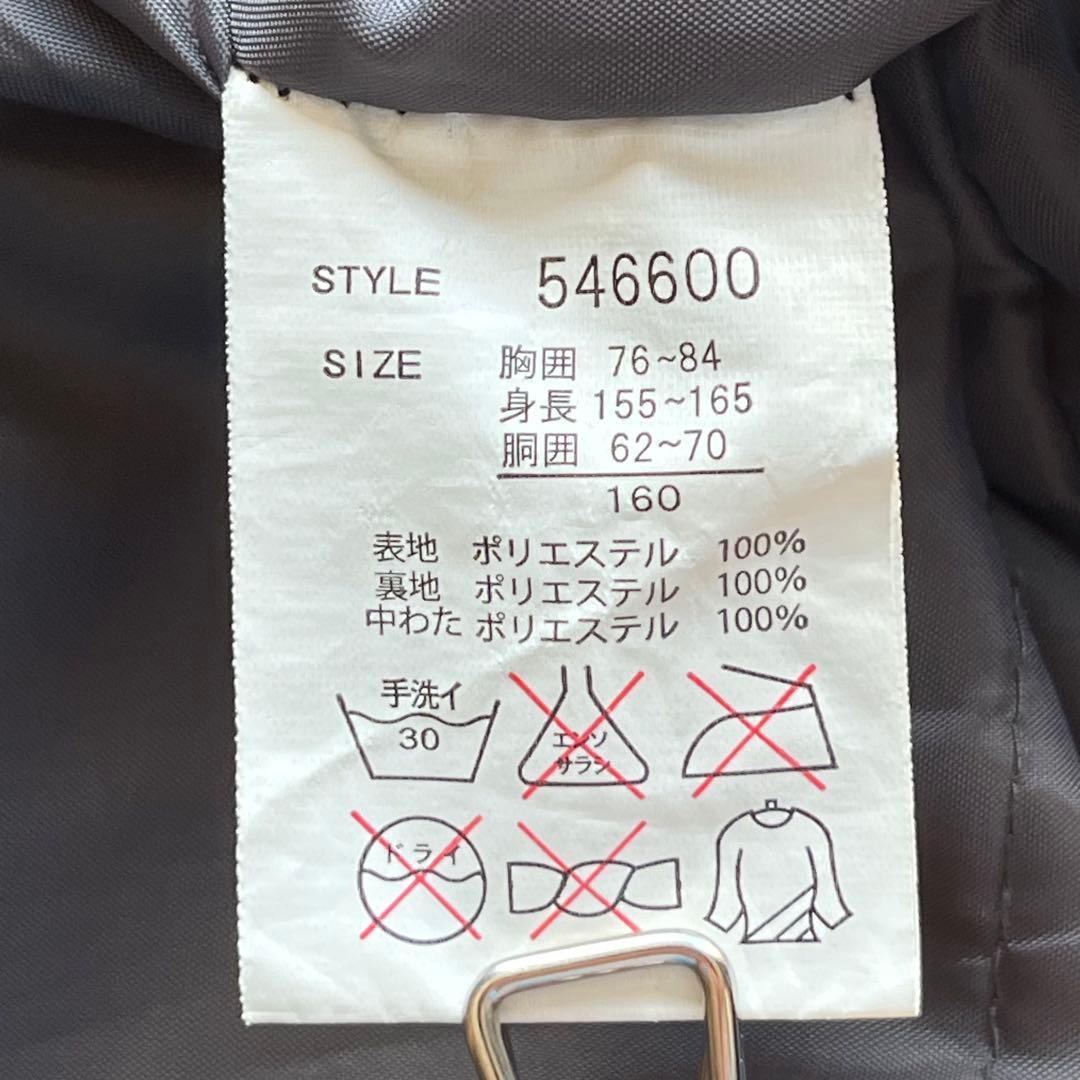 【OCEAN PACIFIC】スキーウェア 上下セット スノーボード スポーツ