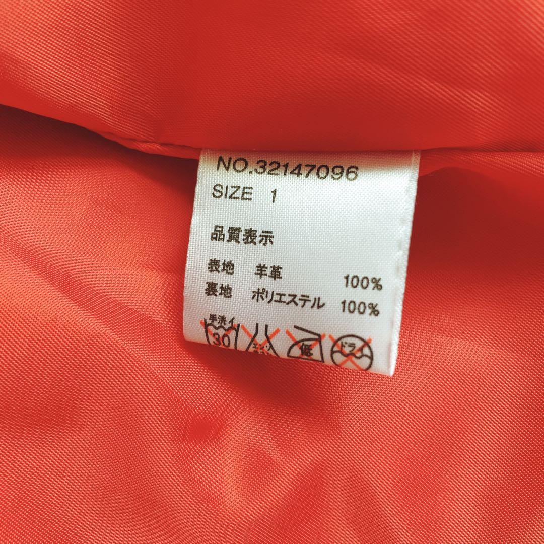 ✨SALE✨panaji レザー ジャケット ブルゾン ライダース