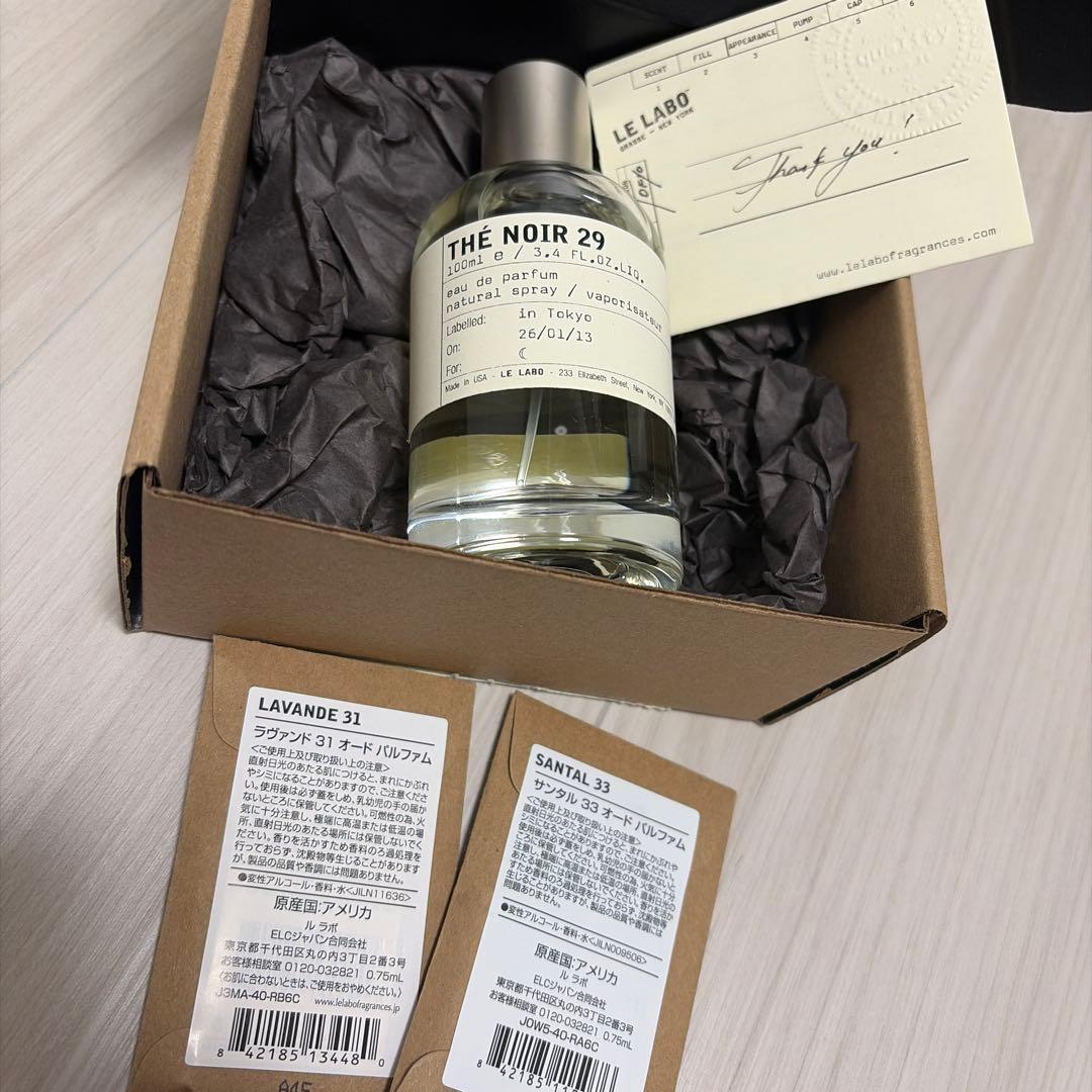 LELABO THE NOIR 29 テノワール29 100ml