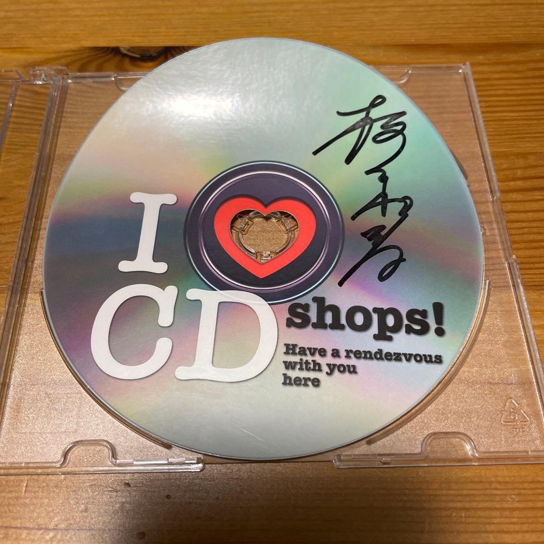 Mr.Children 桜井和寿サイン入りステッカー　I♡CD shops!