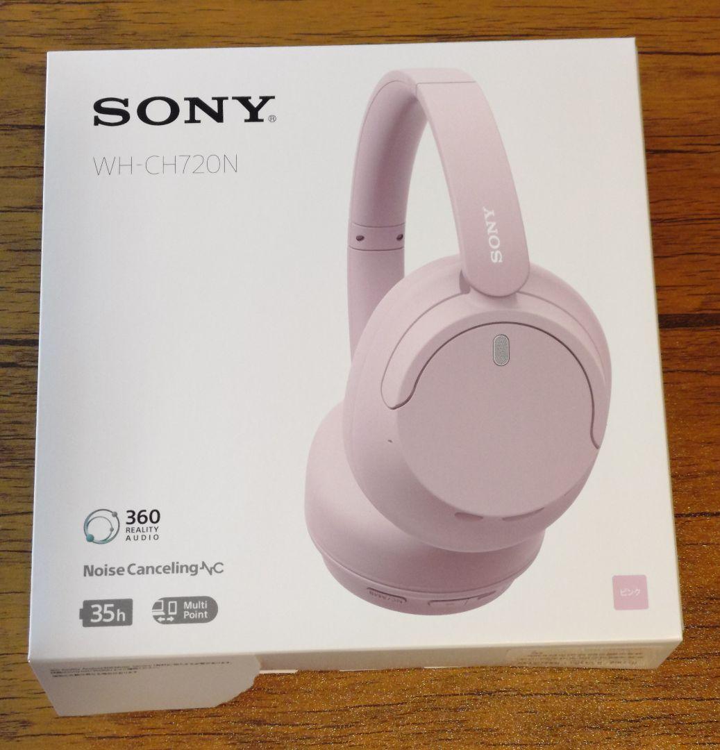 【新品】ソニー WH-CH720N P ワイヤレス ヘッドセット