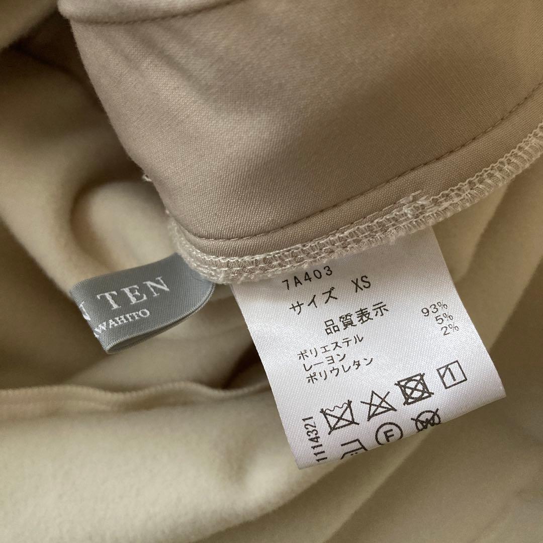 セブンテン バイ ミホカワヒト ハイウエストフレアキュロット　白　XS