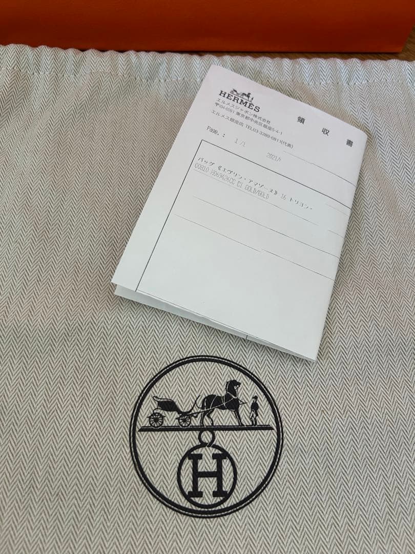 ストラップ短め　エルメス ゴールド エヴリンtpm