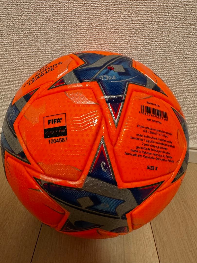 adidas UCL PRO WTR サッカーボール