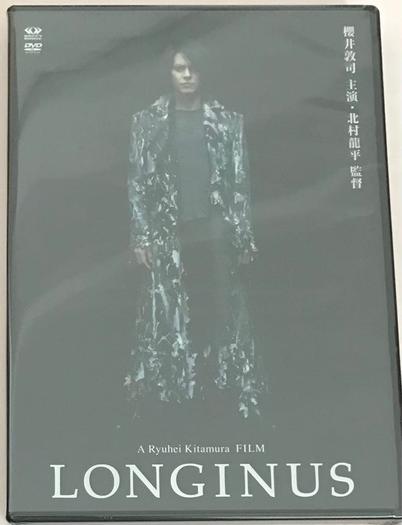 BUCK-TICK 櫻井敦司 LONGINUS