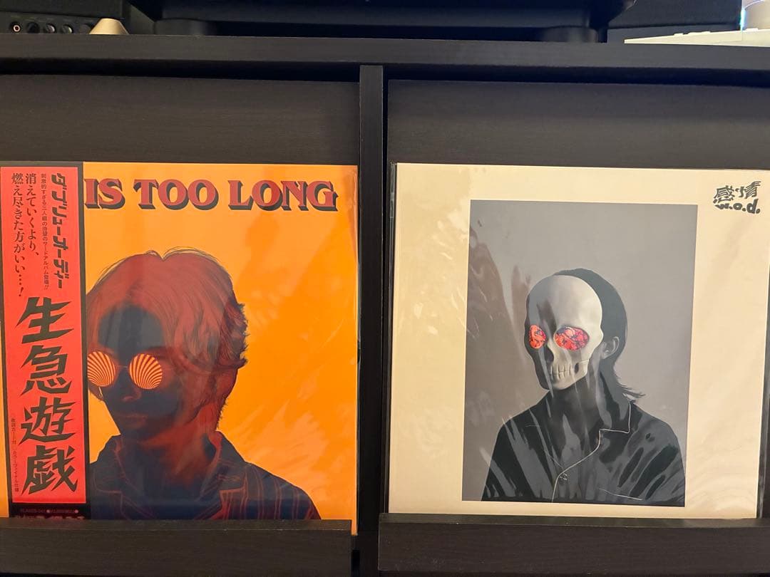 w.o.d. アナログ二枚　角折れあり