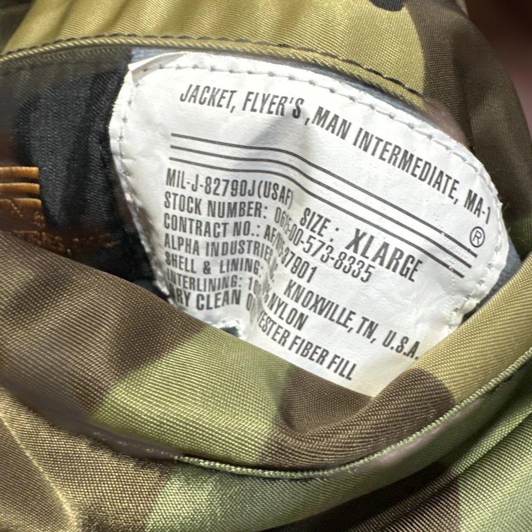 90s ALPHA USA製 黒タグ MA-1 フライトジャケット　迷彩 XL