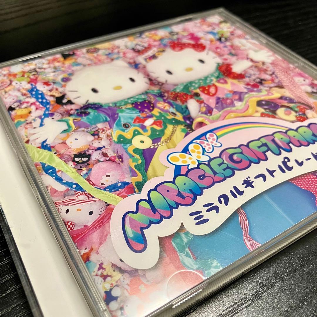ミラクルギフトパレード CD 2021年版 サンリオ ピューロランド