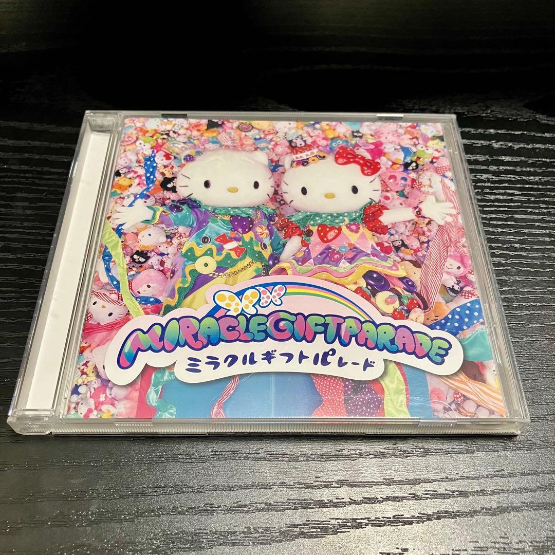 ミラクルギフトパレード CD 2021年版 サンリオ ピューロランド
