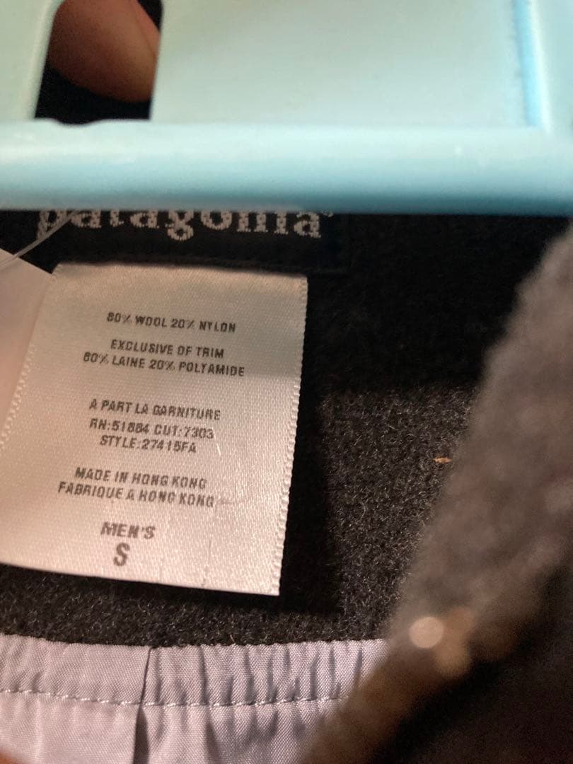 B*d様 Patagonia メンズ メルトンウールジャケット S ダークグレー