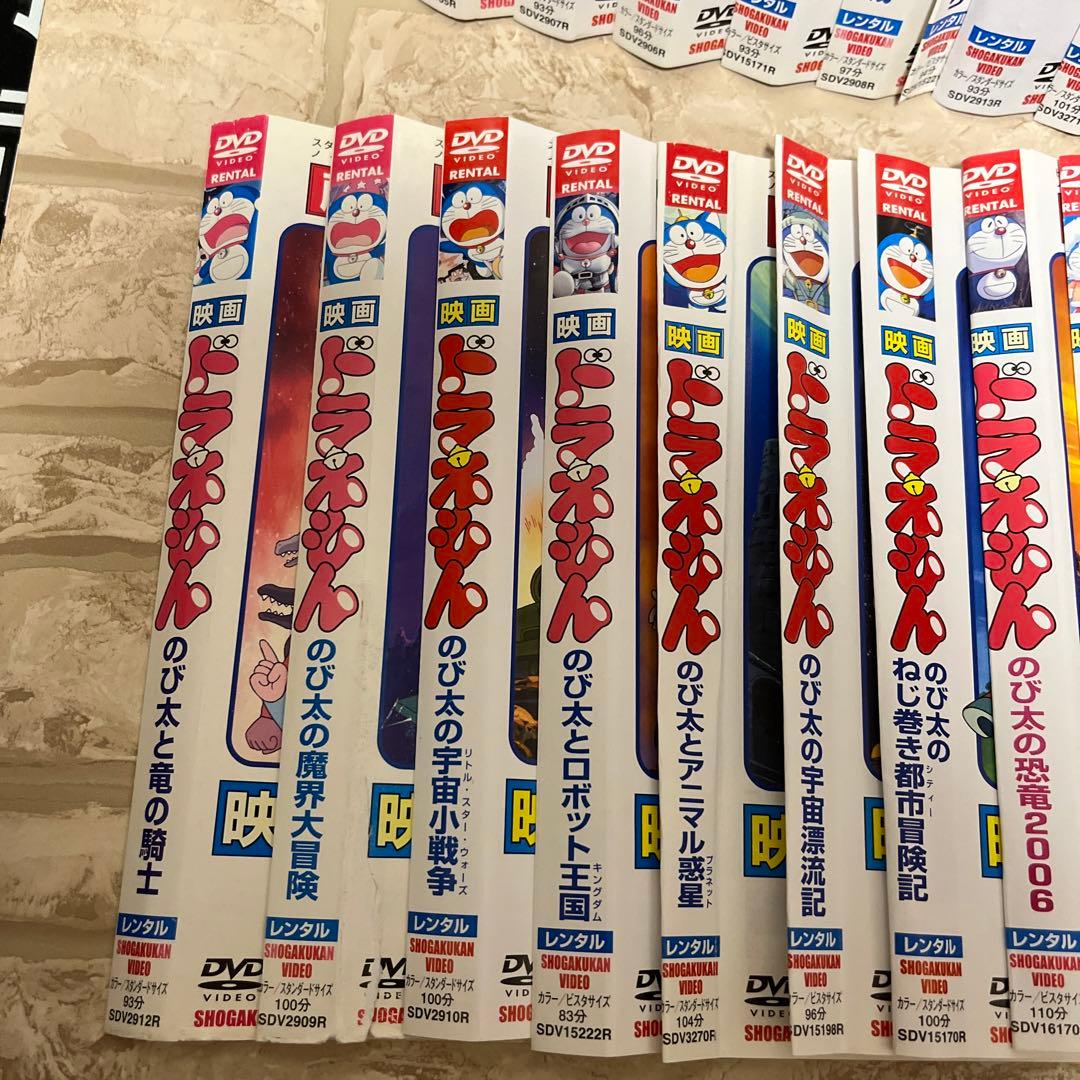 ドラえもん 映画 DVD 26枚 まとめ売り 劇場版