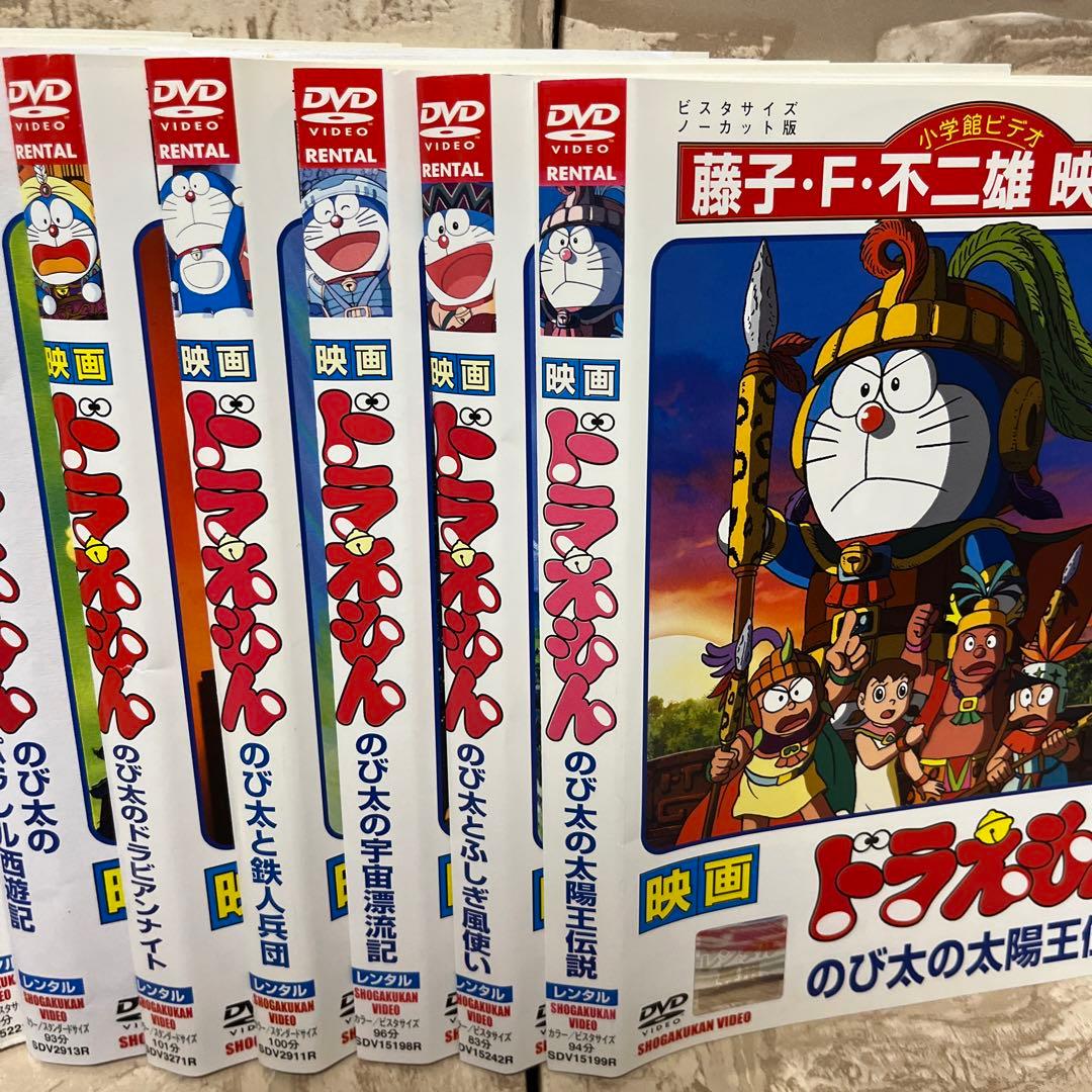 ドラえもん 映画 DVD 26枚 まとめ売り 劇場版