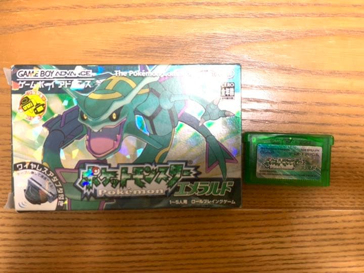 ポケットモンスター エメラルド