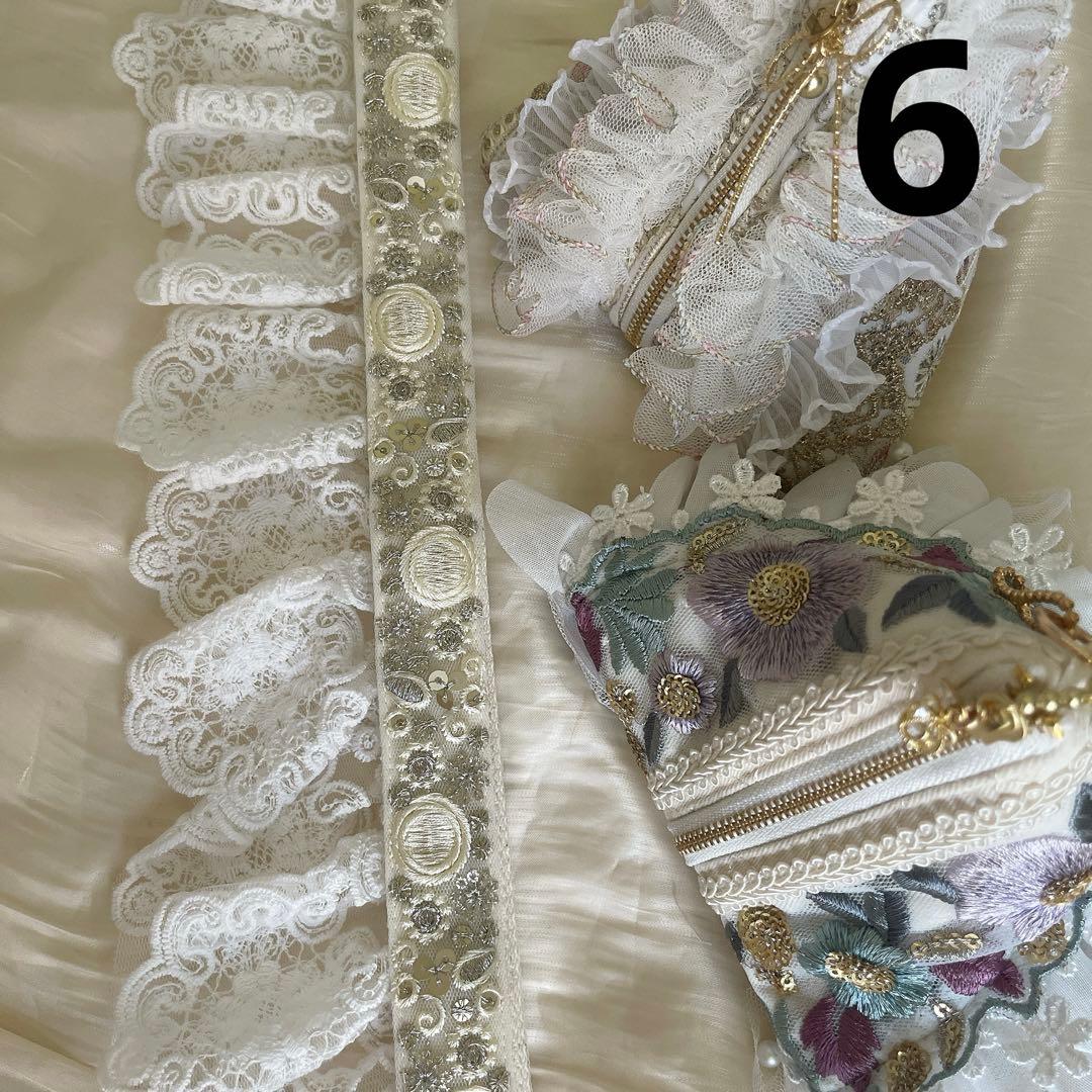 インド刺繍リボン　テトラポーチ