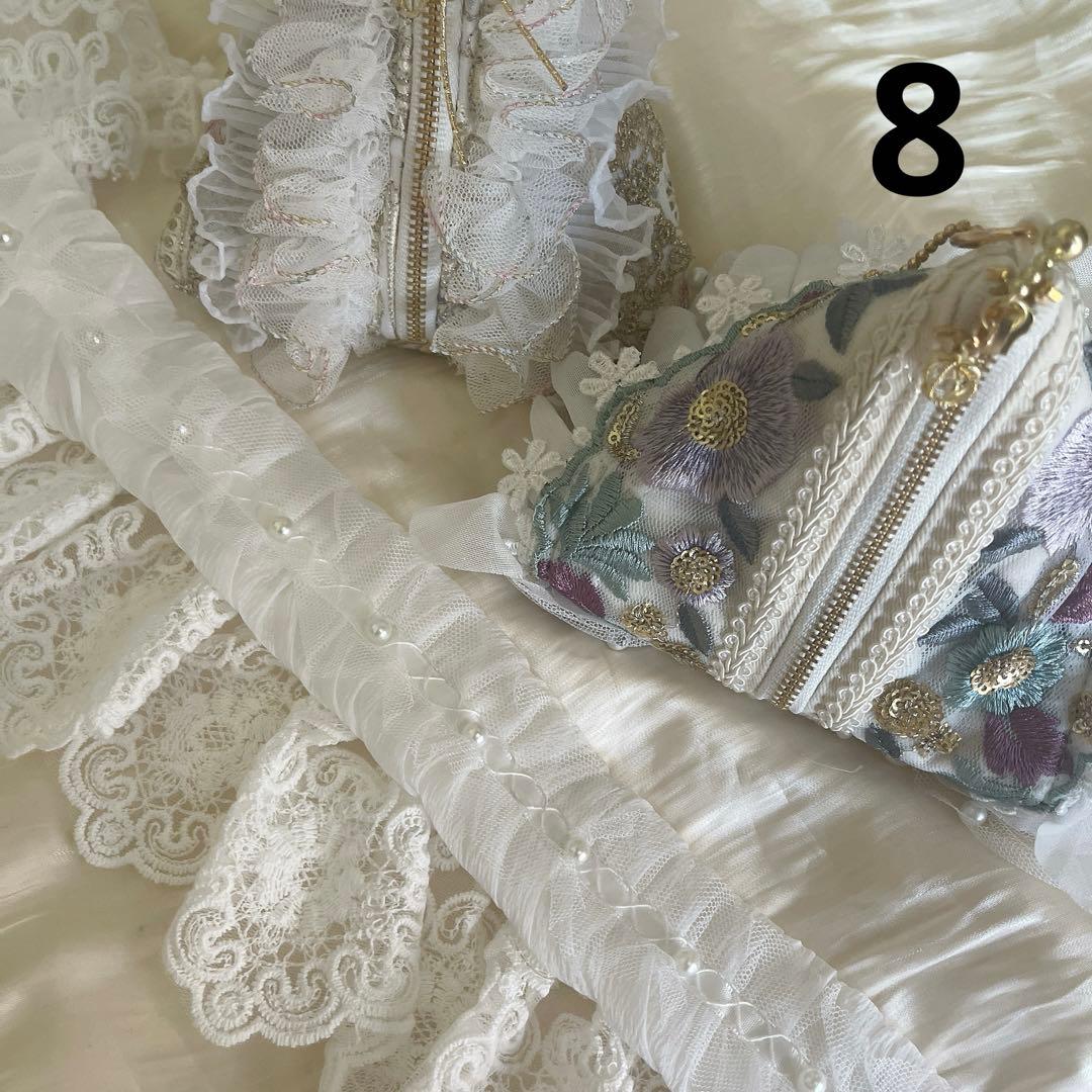 インド刺繍リボン　テトラポーチ