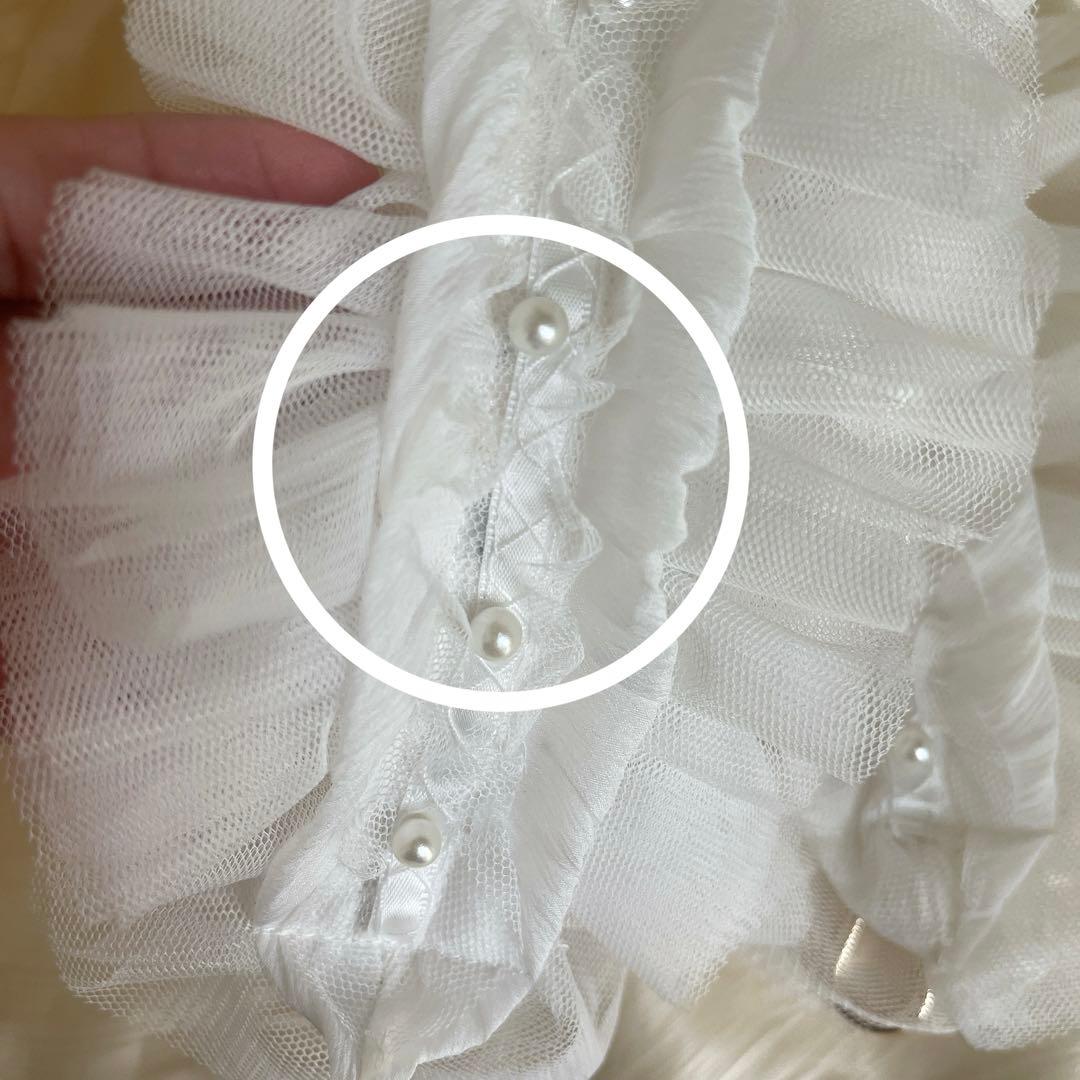 インド刺繍リボン　テトラポーチ