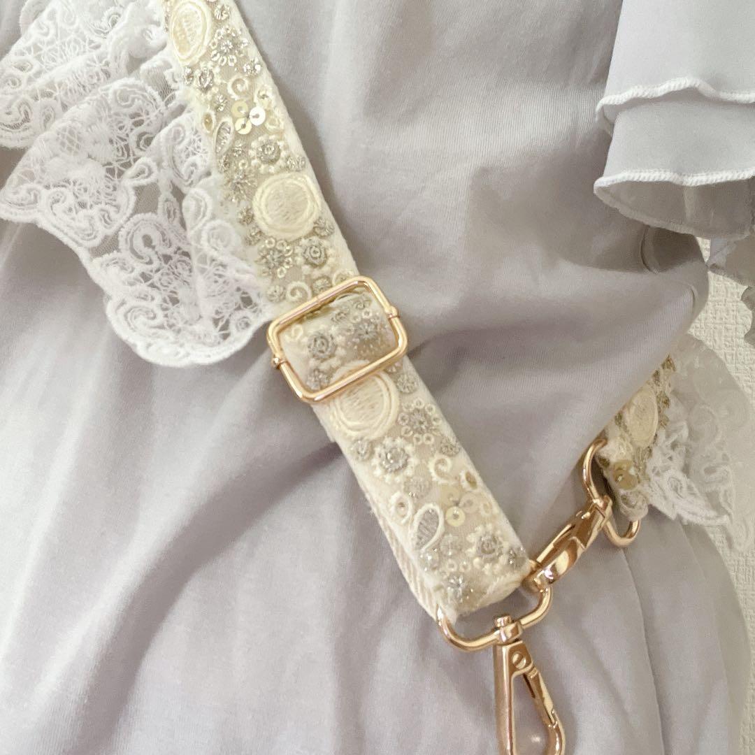 インド刺繍リボン　テトラポーチ