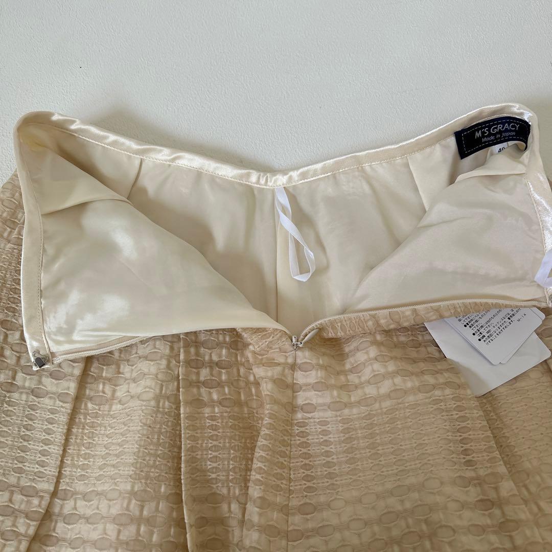 【新品 】✨M'S GRACY エムズグレイシー スーツ セットアップ 40