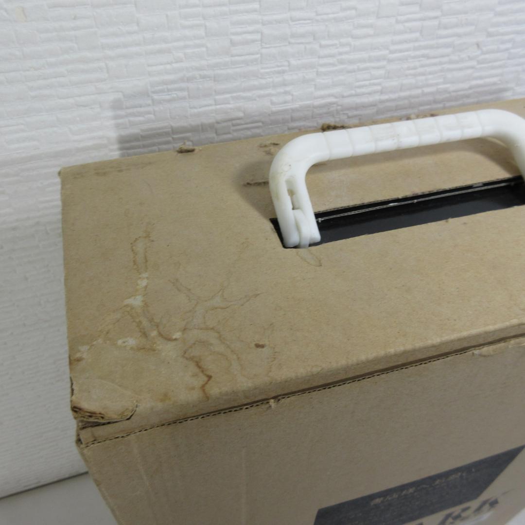 0211Y サイボーグ009 THE ARK 全36巻BOXセット MFC版