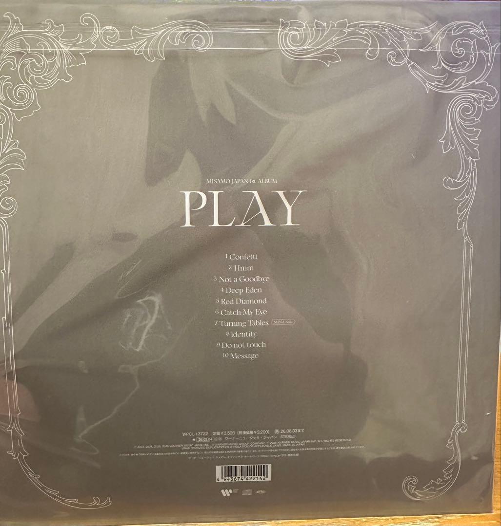 MISAMO PLAY ミナ盤　シリアル抜き10枚セット