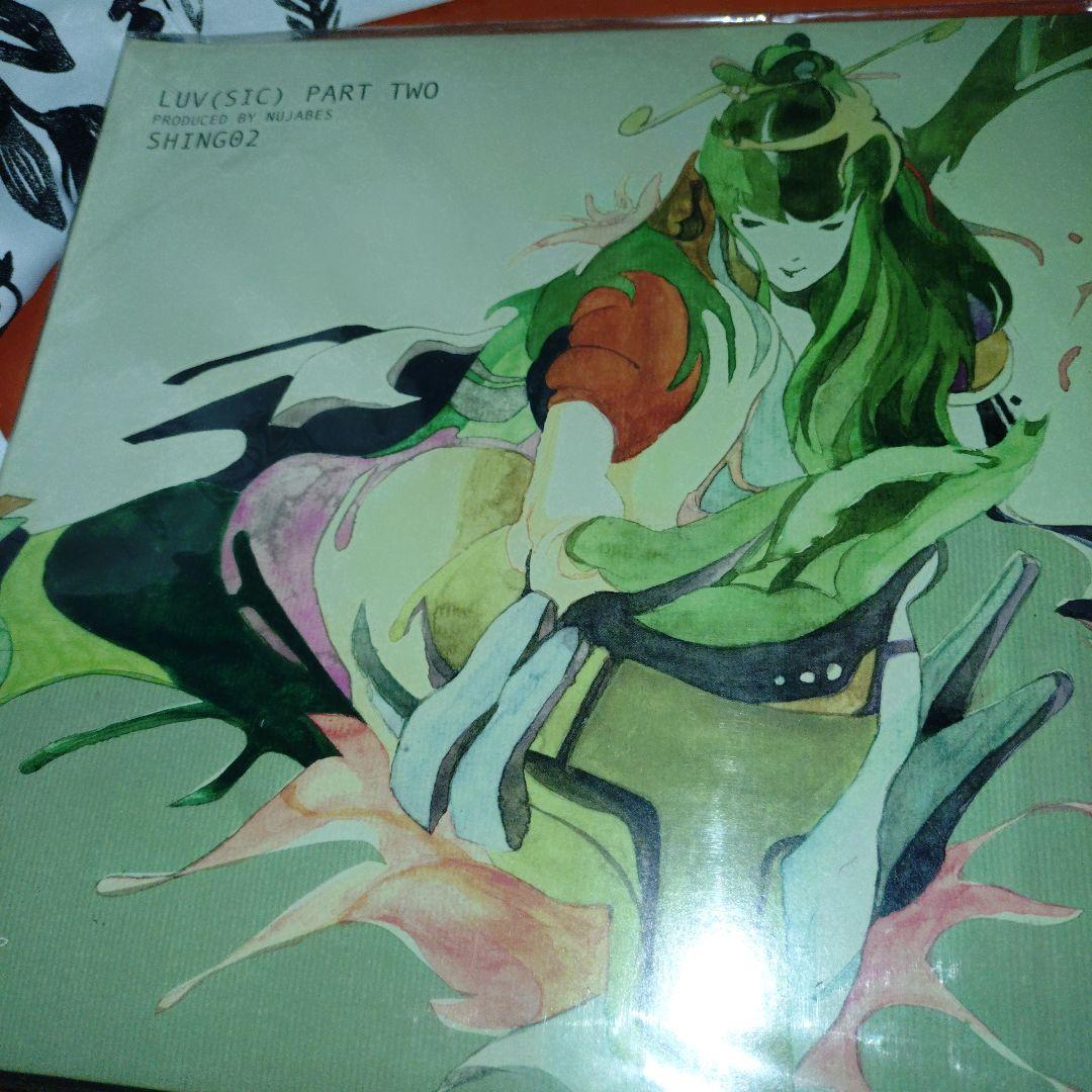 アート・デザイン・音楽 LUV(SIC) PART TWO SHING02