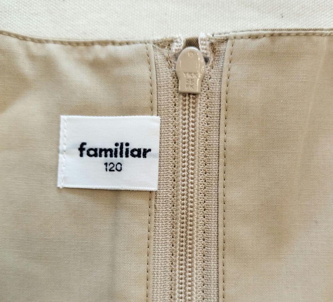 新品未使用☆120cm☆ファミリア☆ワンピース☆