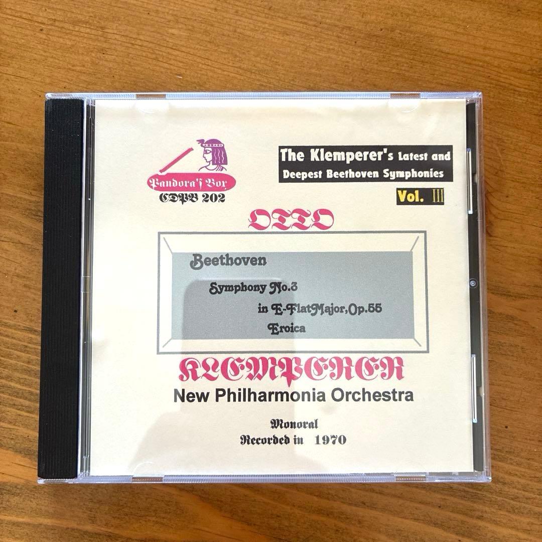 クレンペラー/ベートーヴェン：交響曲全集 1970 BBC放映用プログラム