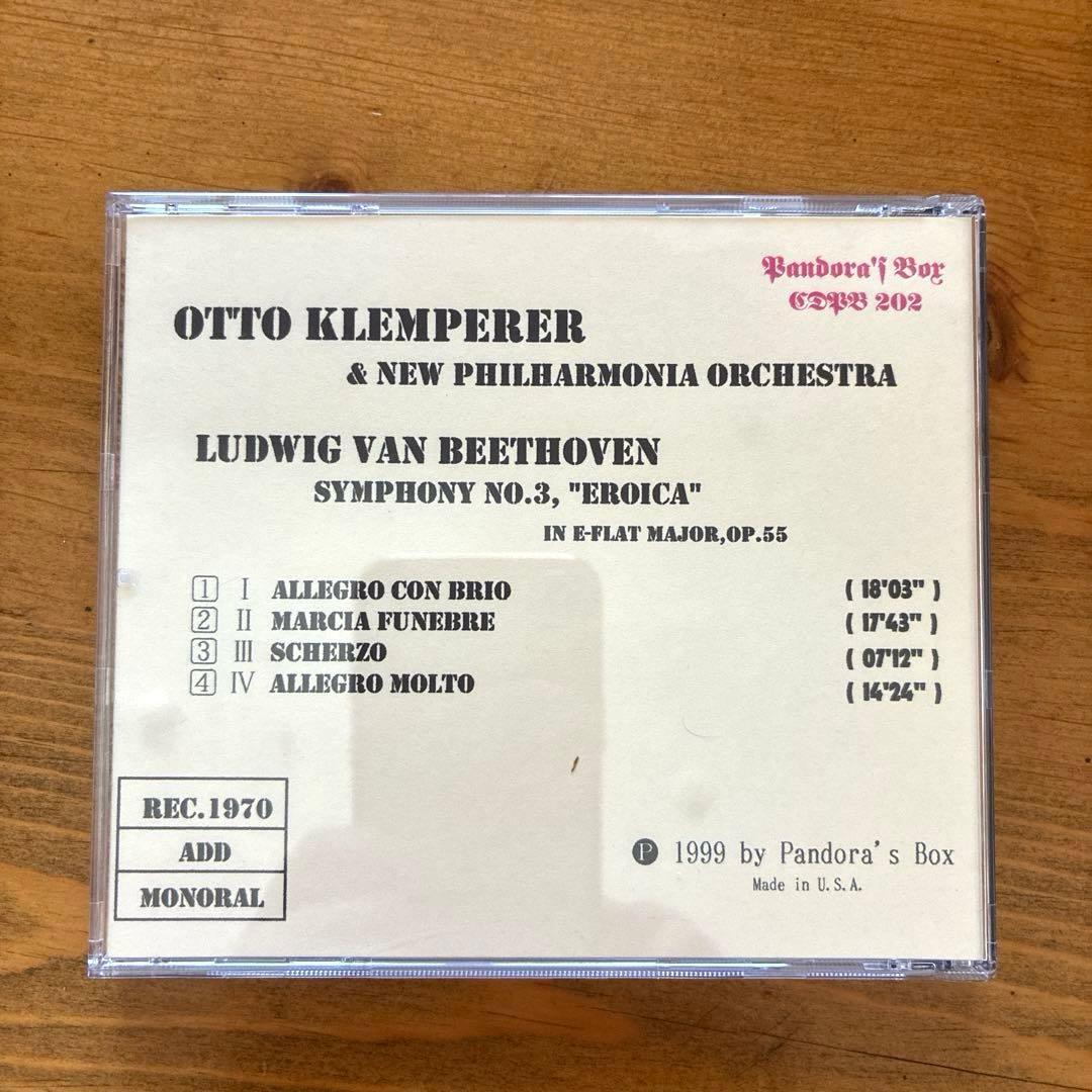 クレンペラー/ベートーヴェン：交響曲全集 1970 BBC放映用プログラム