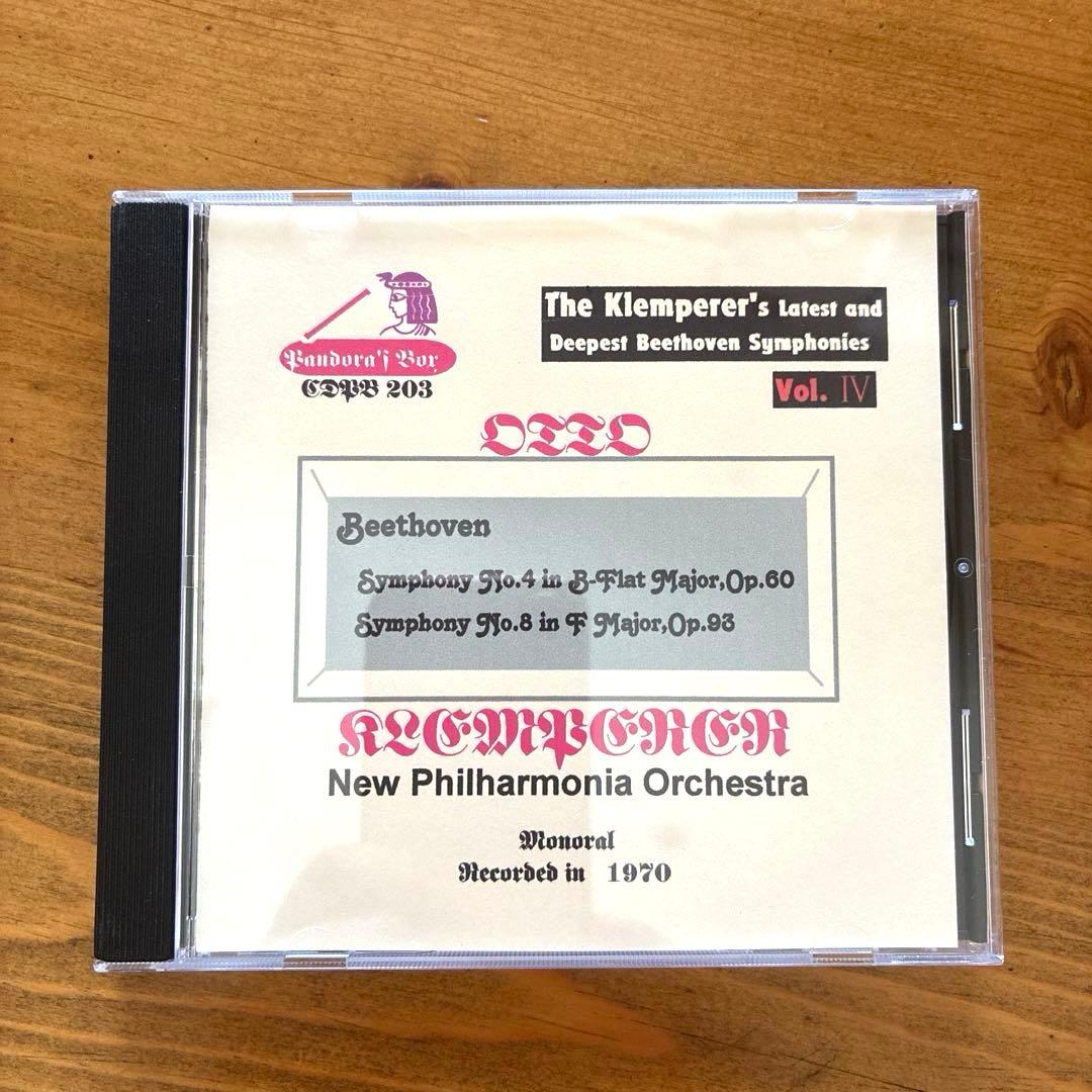 クレンペラー/ベートーヴェン：交響曲全集 1970 BBC放映用プログラム
