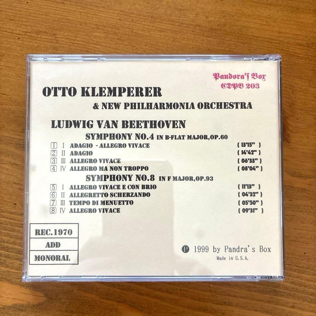 クレンペラー/ベートーヴェン：交響曲全集 1970 BBC放映用プログラム