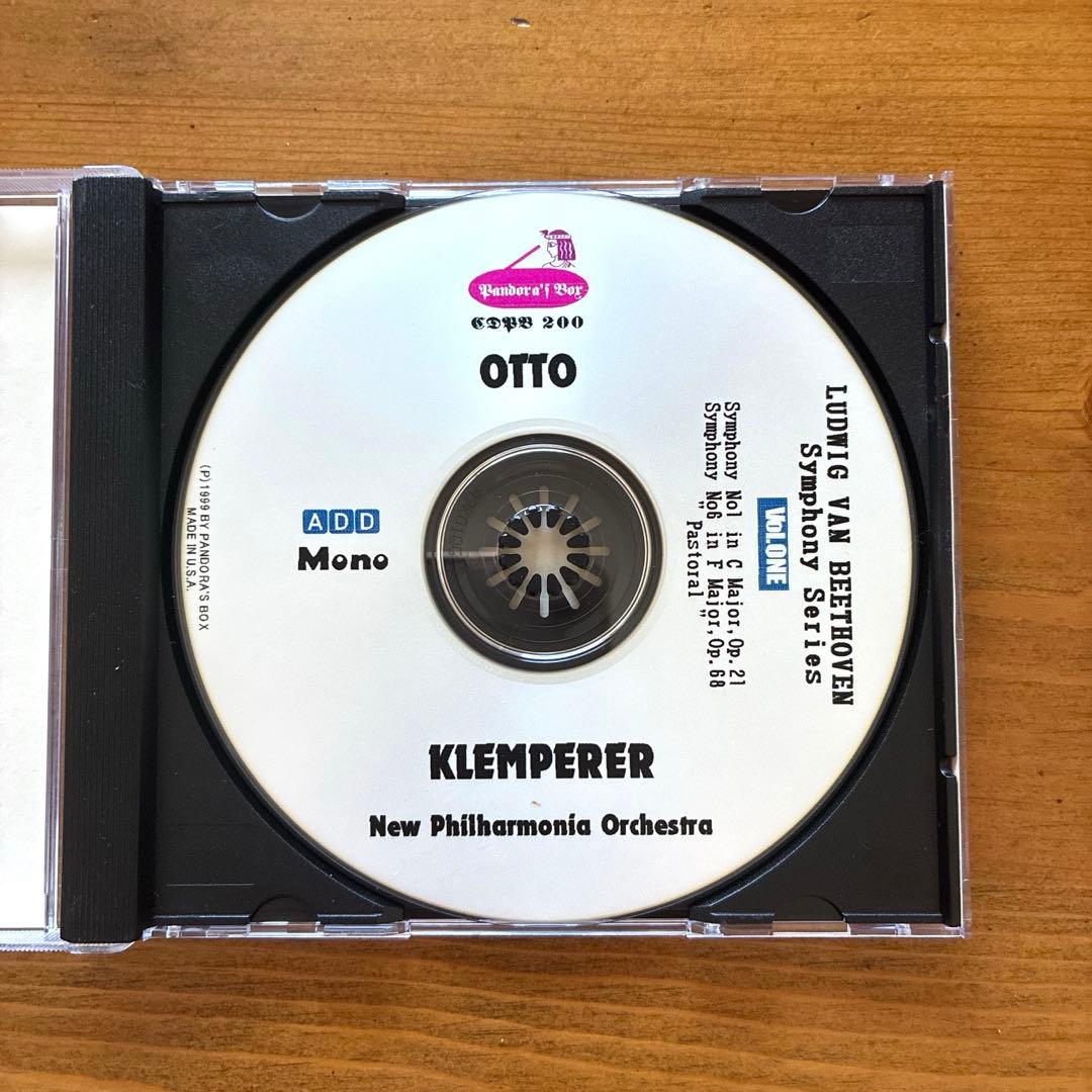 クレンペラー/ベートーヴェン：交響曲全集 1970 BBC放映用プログラム