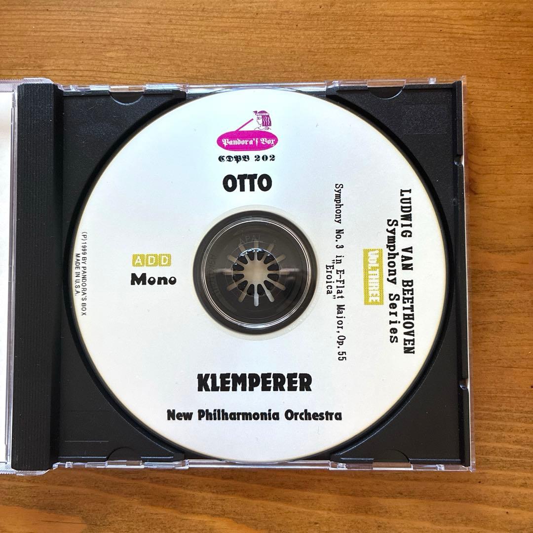 クレンペラー/ベートーヴェン：交響曲全集 1970 BBC放映用プログラム