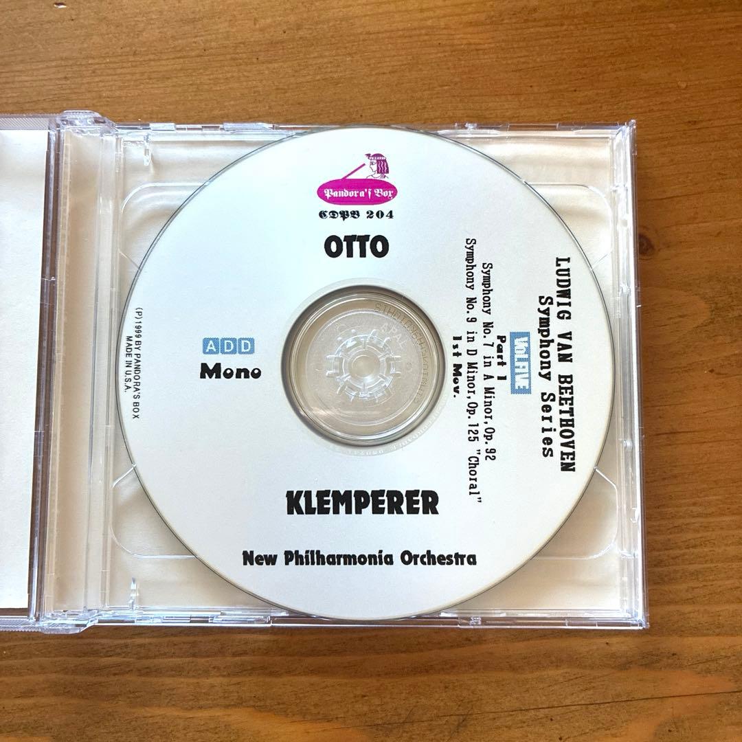 クレンペラー/ベートーヴェン：交響曲全集 1970 BBC放映用プログラム