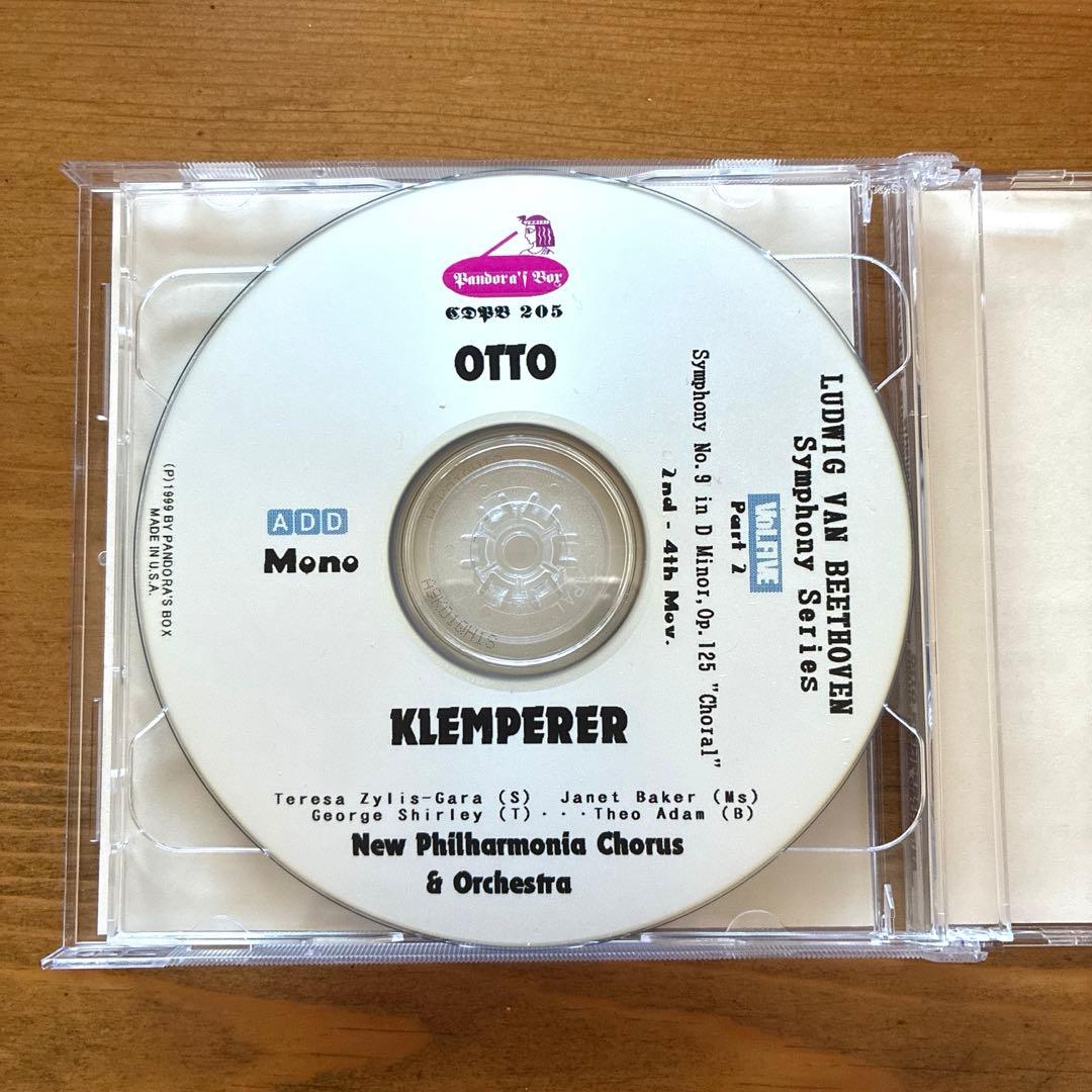 クレンペラー/ベートーヴェン：交響曲全集 1970 BBC放映用プログラム