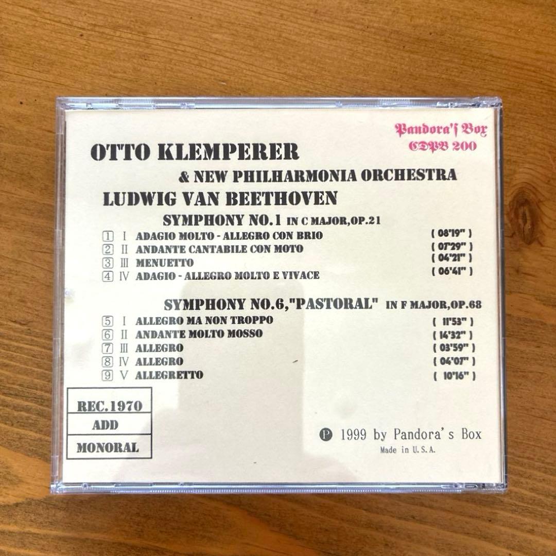 クレンペラー/ベートーヴェン：交響曲全集 1970 BBC放映用プログラム