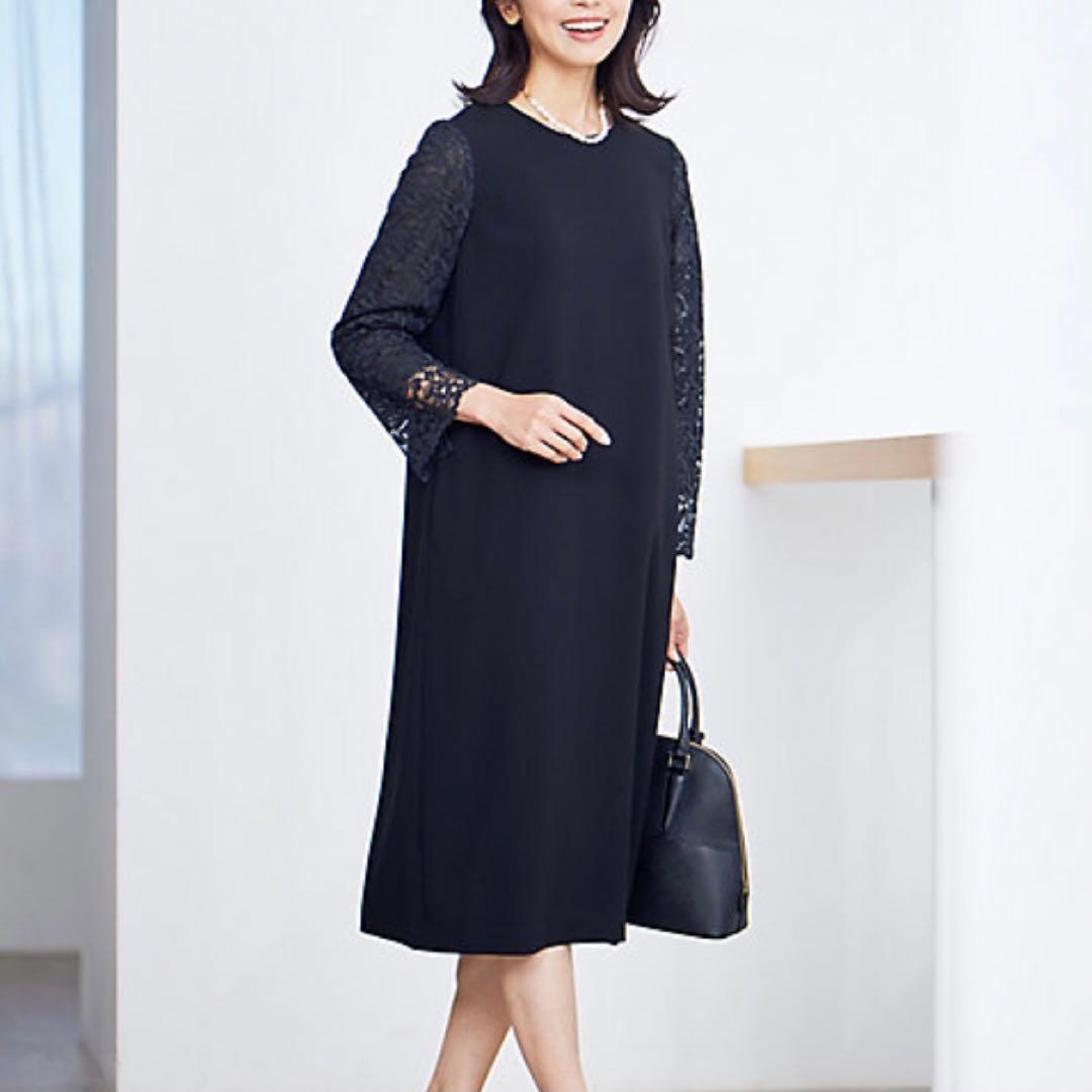 23区 ニジュウサンク 【洗える】トリアセダブルジョーゼット ワンピース