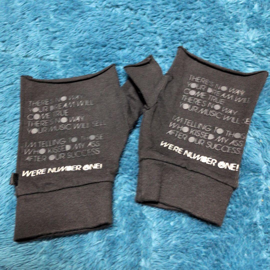 @*様 UVERworld グローブ セット