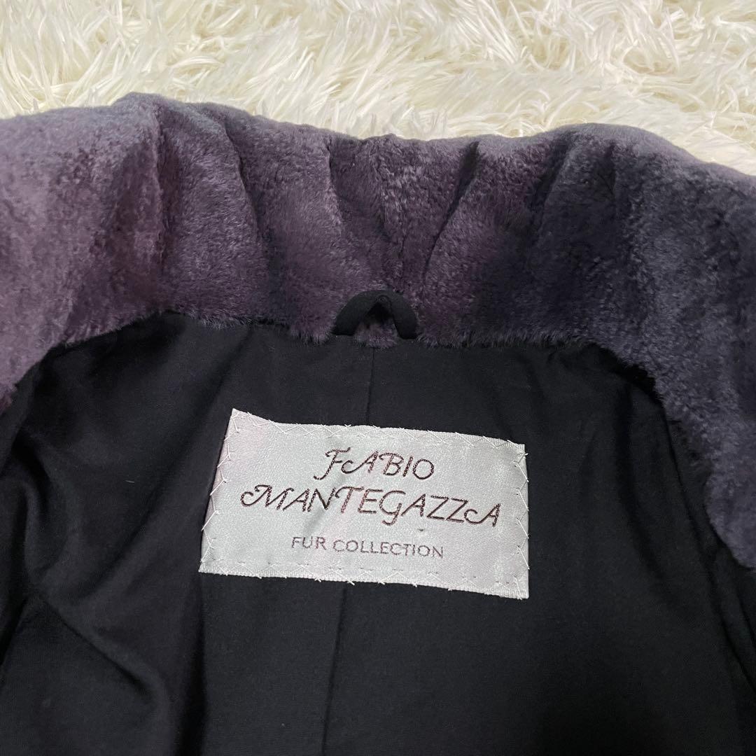 【美品】FABIO MANTEGAZZA サガミンク ミンクファー ロングコート